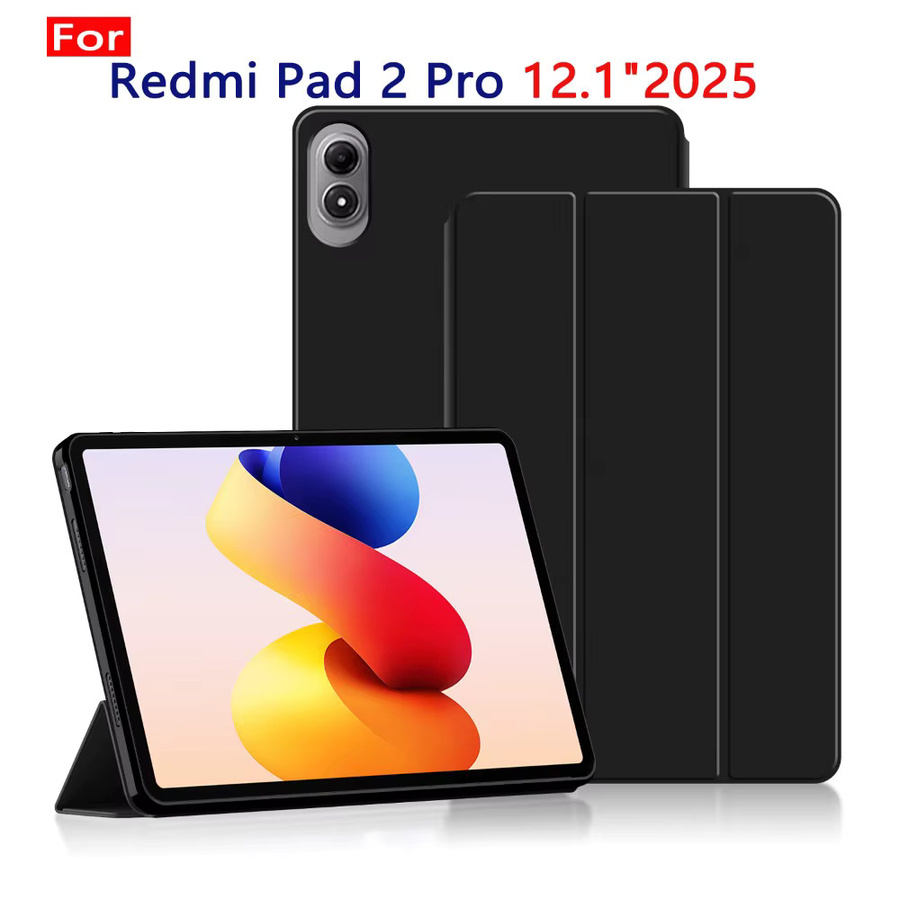 Smart Case für Xiaomi Redmi Pad 2 Pro 12,1 Zoll 2025 in Schwarz mit magnetischem Lederständer und weicher TPU-Rückschale - Bild 5