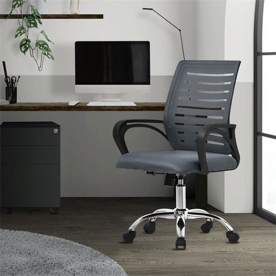 ML-Design Ergonomischer Bürostuhl in Grau mit Armlehnen, Netzgewebe und Rollen - Bild 1