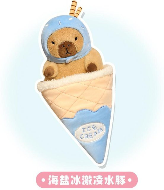 Yiran toy Eiscreme Dessert Capybara Plüschtier, 33cm, ab 14 Jahren - Bild 1
