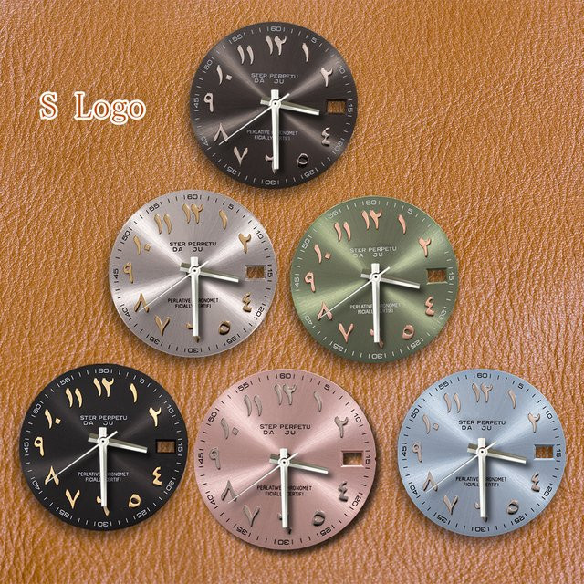 CHUNMAO Uhrenzubehör Zifferblatt, S-Logo, 28,5 mm, Schwarz, Arabische Ziffern - Bild 1