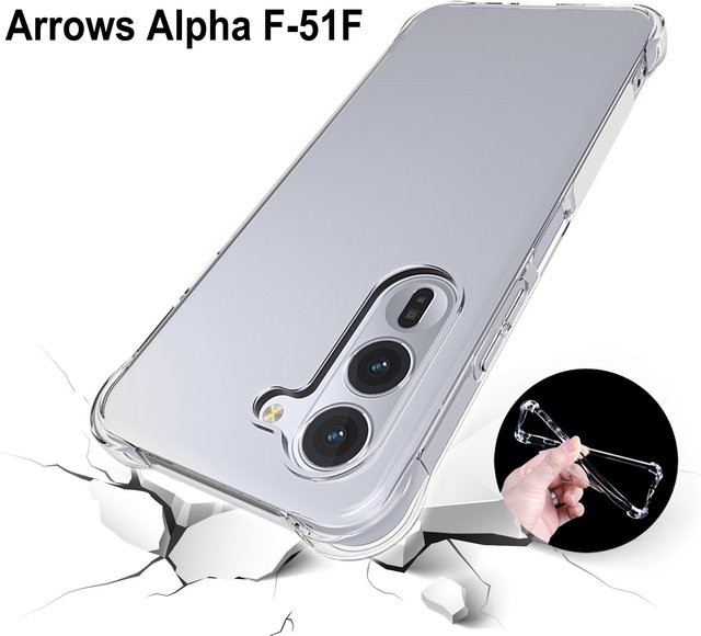 EUCAGR Stoßfeste Silikon Schutzhülle mit Airbag-Funktion für Fujitsu Arrows Alpha F-51F in Transparent - Bild 1