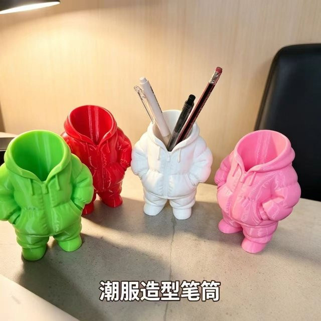 Kreativer 3D-gedruckter Stifthalter im Daunenjacken-Design als transparente Desktop-Aufbewahrungsbox für dein Zuhause - Bild 1