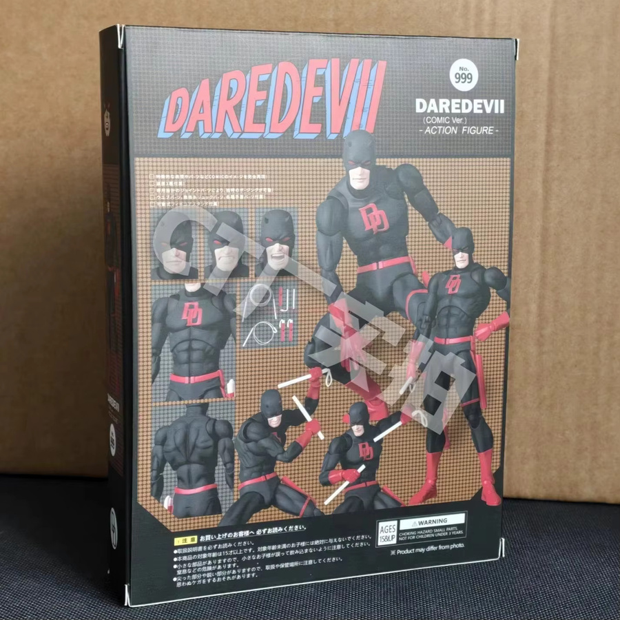 CT Toys Daredevil Mafex 223, Actionfigur, Schwarz, Rot, ab 14 Jahren - Bild 2