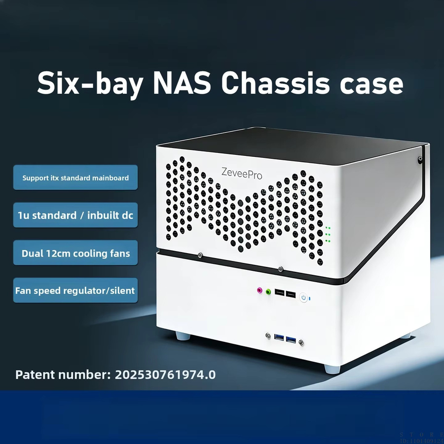 VBNM Mini-ITX NAS-Servergehäuse in Weiß mit 6-Bay Hot-Swap-Festplattenaufnahme für 2,5 und 3,5 Zoll sowie Dual 120mm Kühlung und PWM-Lüftersteuerung - Bild 2