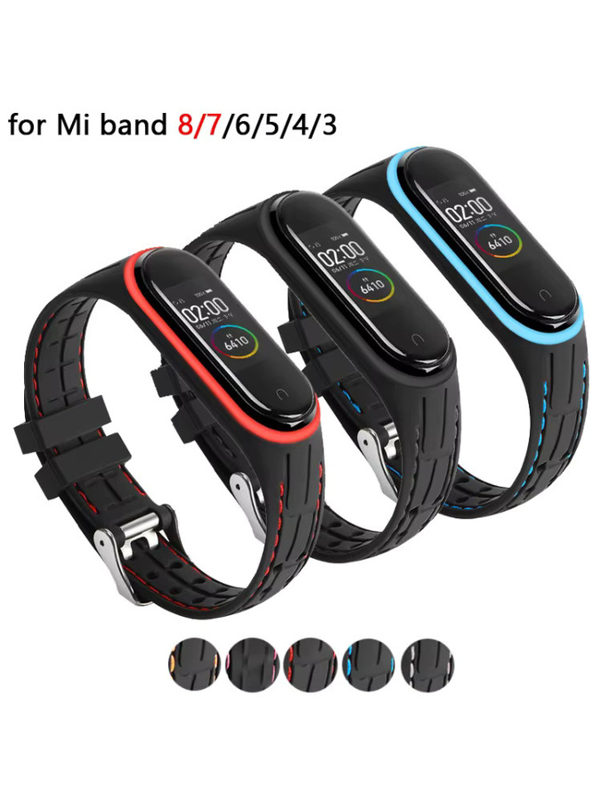 Xiaomi Uhrenarmband Silikon, Schwarz, Unisex - Bild 5