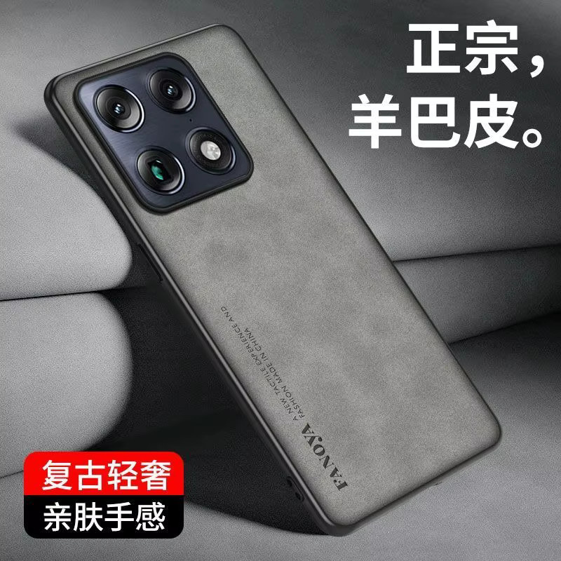 Motorola Signature Luxuriöse Schafsleder Handyhülle für Moto Edge 70 Ultra in Gelb - Bild 3