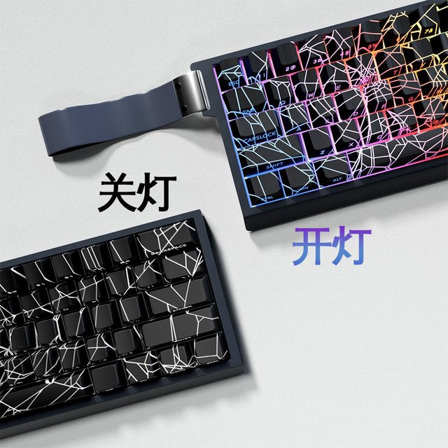 AEVYVKV IMD-Tech Tastenkappen-Set für mechanische Tastatur Jet75 mit 74-Tasten-Spinnennetz-Muster in Schwarz - Bild 1