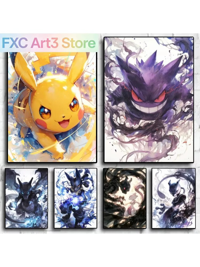 Kayou Pokemon Wandbild Pikachu und Gengar rahmenloses Dekorationbild in Mehrfarbig - Bild 3