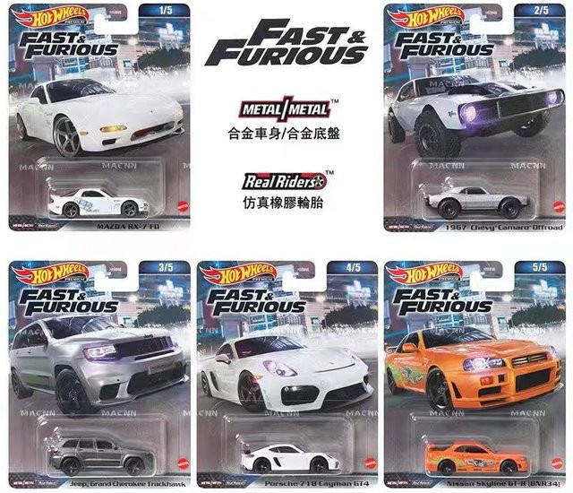 Hot Wheels Acura GTR R34 Porsche Mercedes Benz, Kleinautomodellkollektion, Metall - Bild 1