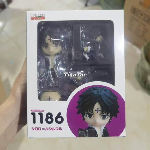 Funko Hunter x Hunter Chrollo Lucilfer, Gelenkfigur, 10 cm, ab 3 Jahren - Bild 1