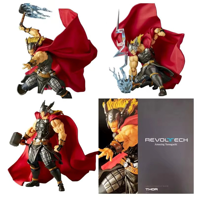 Kaiyodo Marvel Thor Anime Actionfigur, Einzelfigur - Bild 4