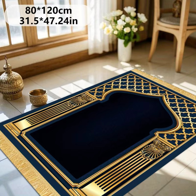 VIKAMA Luxuriöse Muslimische Gebetsmatte in Blau, Tragbare und Faltbare Islamische Gebetsmatte für Pilger und Reisen - Bild 4
