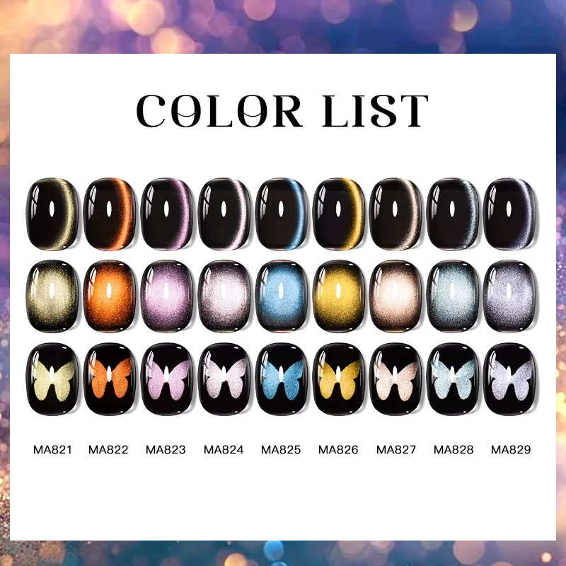 MEET ACROSS Auroras Cat Magnetischer Gel-Nagellack, 7 ml, lila wasserblau, Chrom, glitzernd - Bild 6