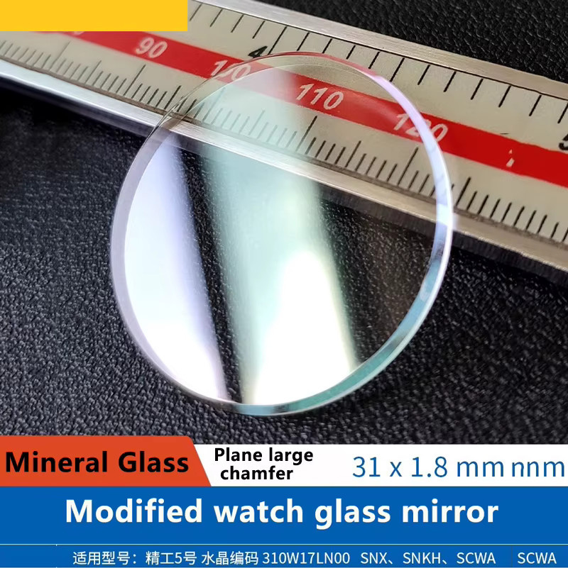 Seiko Uhrenglas Mineralkristall, 31 x 1,8 mm, Unisex - Bild 2