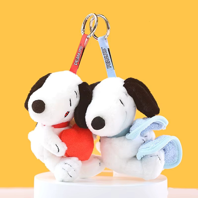 Bandai Snoopy Plüschtier, weiß - Bild 1