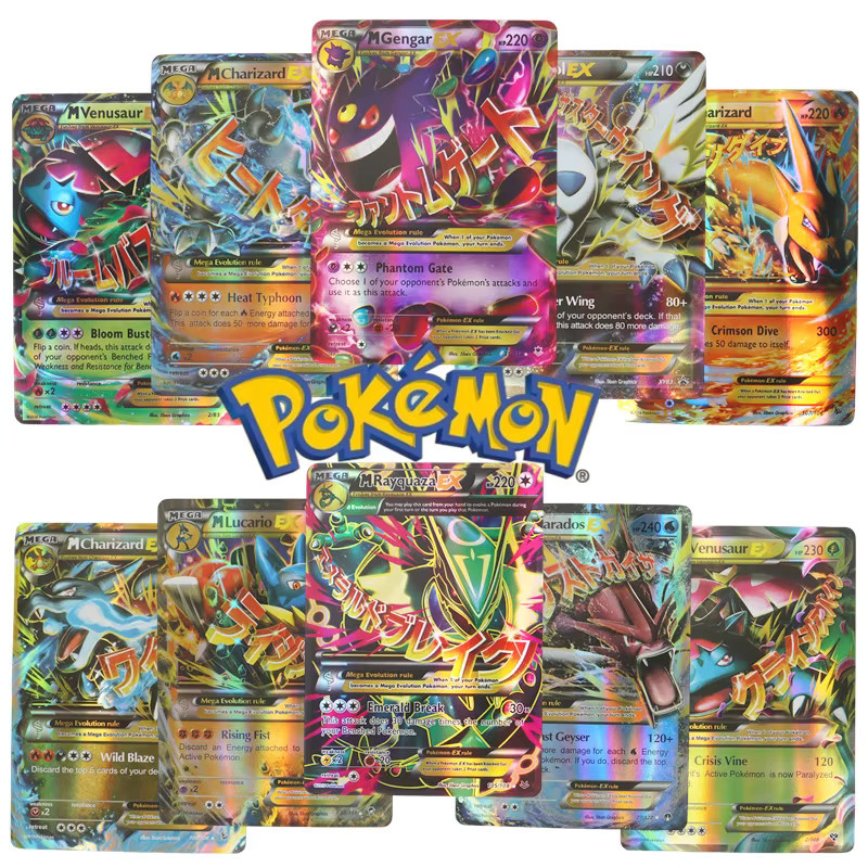 Bandai Pokémon Sammelkarten, 60/100 Stück, englisch - Bild 2