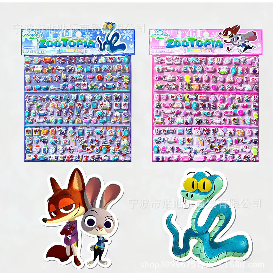 52TOYS Zootopia 2 3D-Aufkleber, doppelschichtige Relief-Kawaii-Aufkleber, multicolour - Bild 3
