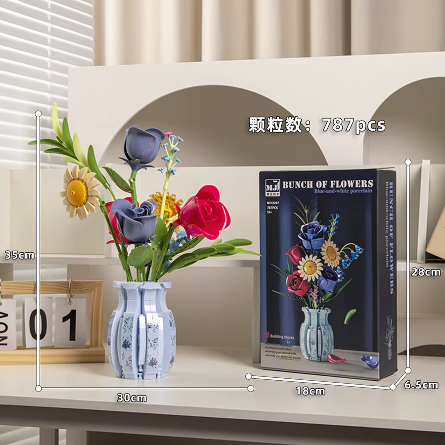 Forange Blaue Porzellan-Blumenstrauß-Bausteine, Rosen- und Sonnenblumen-Modellbausatz mit Vase - Bild 3