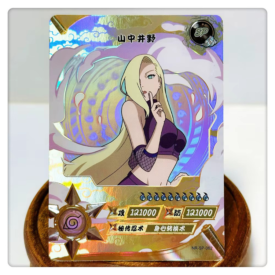 Kayoom Naruto SP Card, Sammelkarten, Anime-Charaktere, bunt - Bild 2
