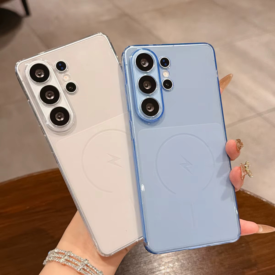 Ultradünne matte TPU Handyhülle für Samsung Galaxy S26 S25 S24 FE Ultra Plus in Transparent - Bild 1