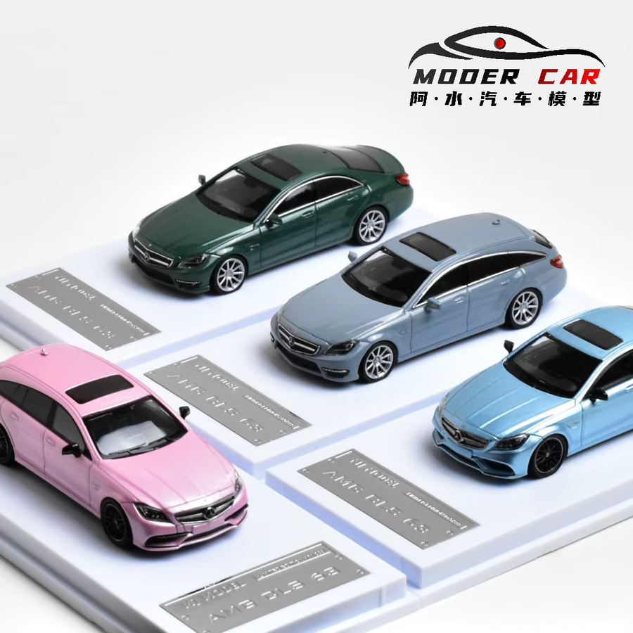 TSM MODEL cls63 Collection, Druckguss-Modellauto, 1:64, Grau, Metall - Bild 2