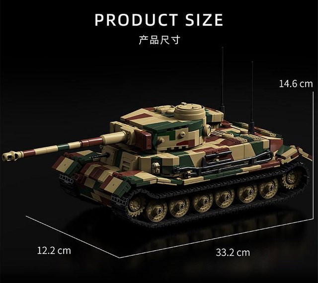 Linyi toy Tiger II Armeestil gepanzertes Kampffahrzeug Bausteine Set - Bild 1
