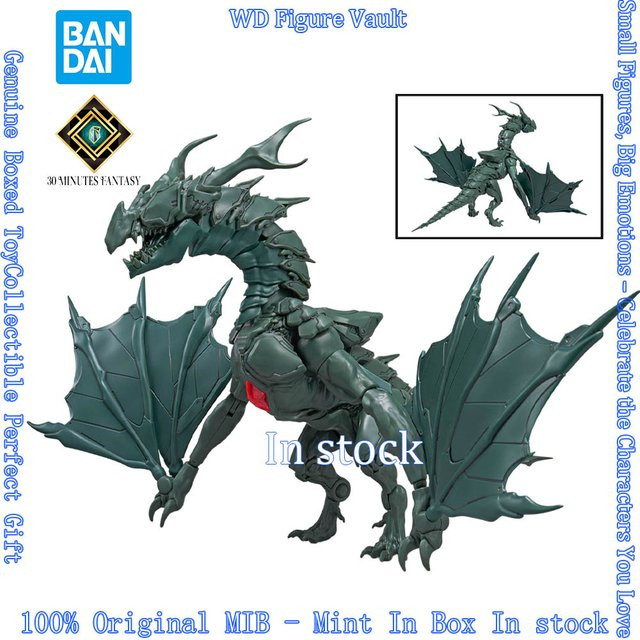 Bandai 30 MINUTES FANTASY Duro Wyvern Green Dragon, Anime-Modell - Bild 1