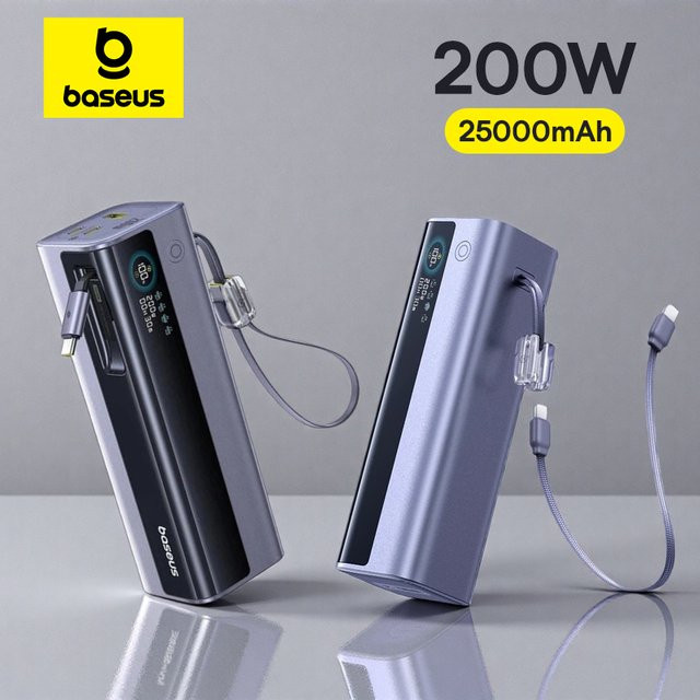 Baseus Powerbank 200W mit 25000mAh und integrierten USB-C-Kabeln, Tragbare externe Batterie für Laptops in Grau - Bild 1