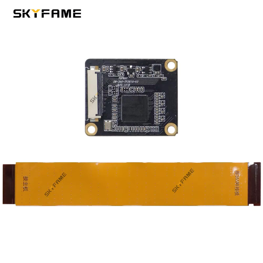 SKYFAME Android 360-Grad Panorama-Umkehrmodul für TOPWAY TS10 TS18 TS10M TS18A in Schwarz - Bild 2