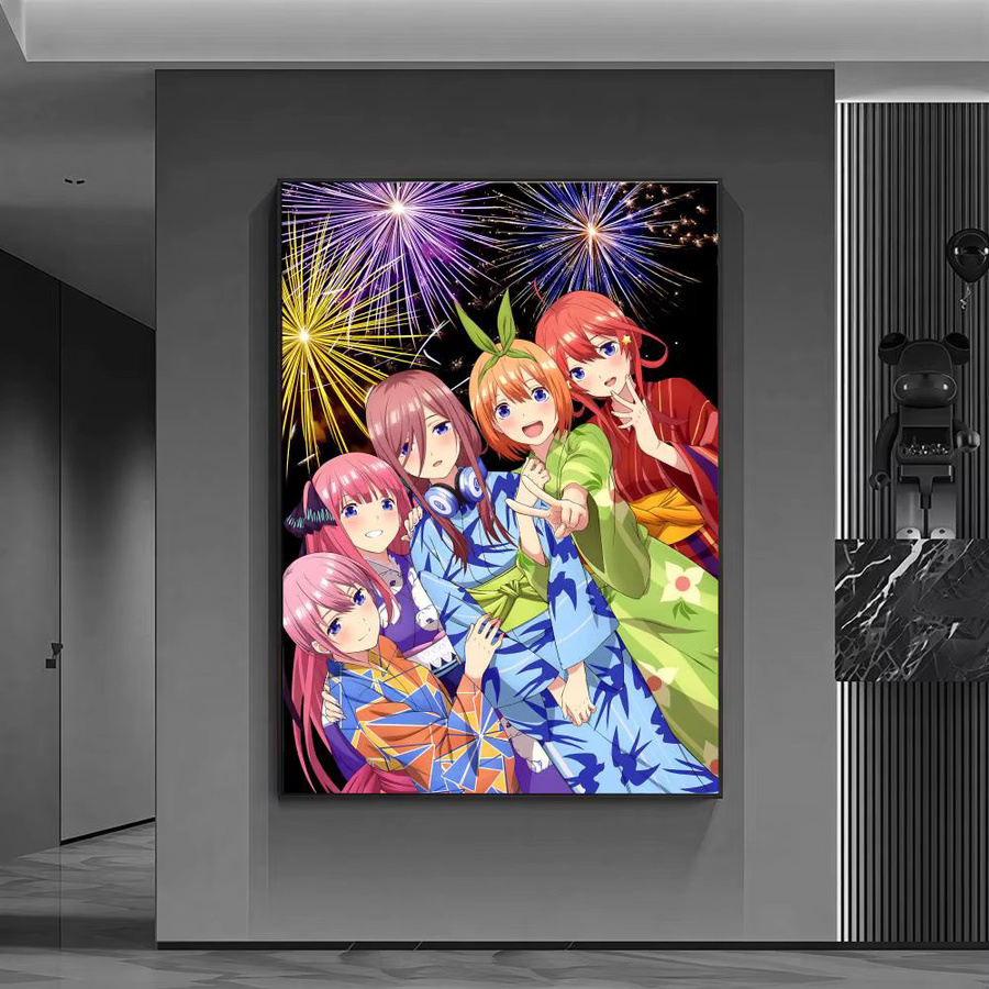 Quintessentials q-Quintuplets Poster, abstrakte HD-Wandkunst als selbstklebende Illustration in Schwarz und Mehrfarbig, rechteckiges Papierposter - Bild 4