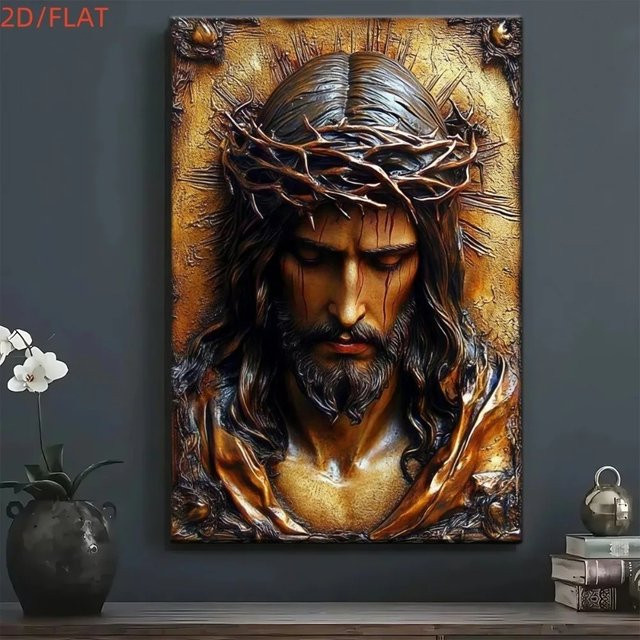 CIFBUY Vintage Jesus Portrait Leinwand Wandkunst Poster in Braun - Bild 1