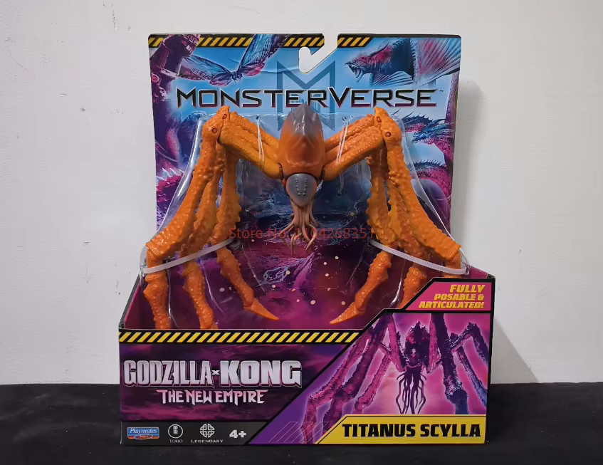 Bandai Godzilla, Actionfigure, ab 4 Jahren - Bild 4