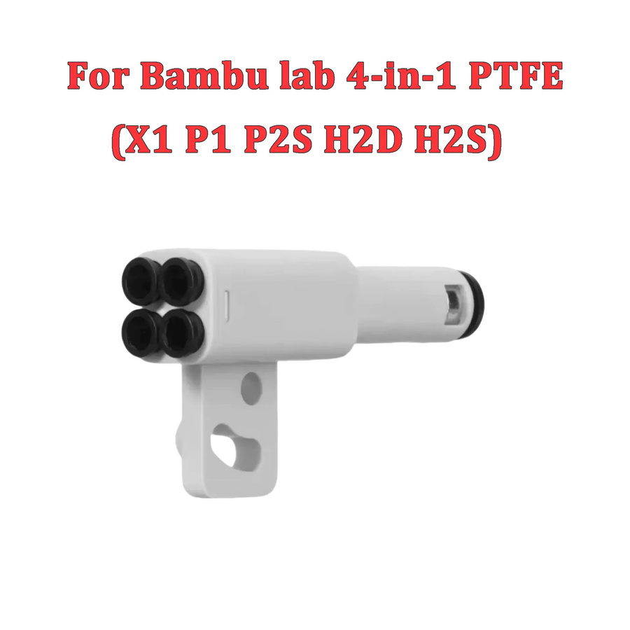 Bambu Lab 4-in-1 PTFE-Adapter Materialrohr Erweiterungsanschluss für AMS Verbindung mit X1 P1S H2S H2D in Weiß - Bild 2