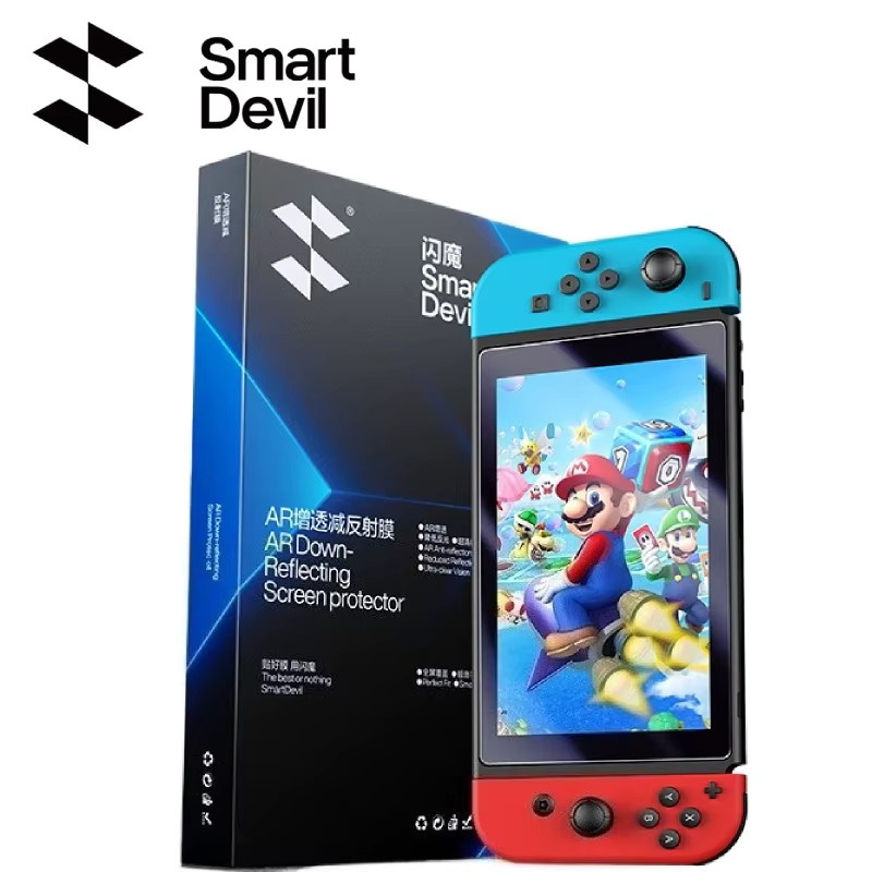 SmartDevil Displayschutzfolie aus Antireflexions-Hartglas für Nintendo Switch OLED 7 Zoll und Switch 2 8 Zoll, transparent - Bild 5
