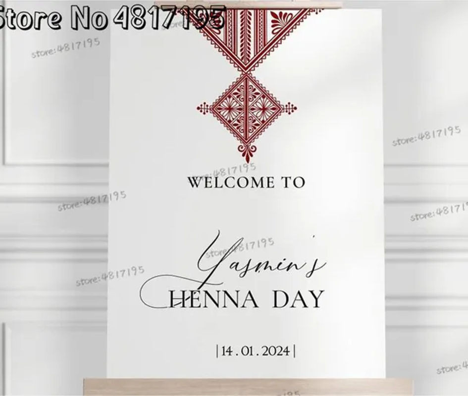 Personalisierte Henna Willkommen Aufkleber aus Vinyl in Weiß für islamische Hochzeiten und Feiern mit orientalischem geometrischem Design - Bild 1