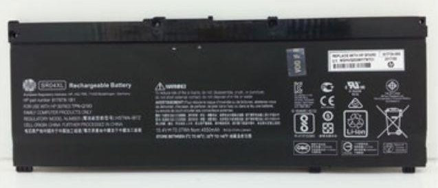 HP Original Akku 917724-856 Li-Ion Pack in Schwarz - Bild 1