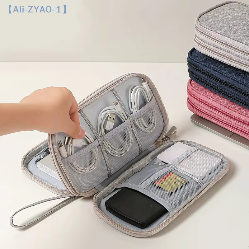 ZYAO-1 Tragbare Reise-Aufbewahrungstasche für digitale Produkte in Grau - Bild 2