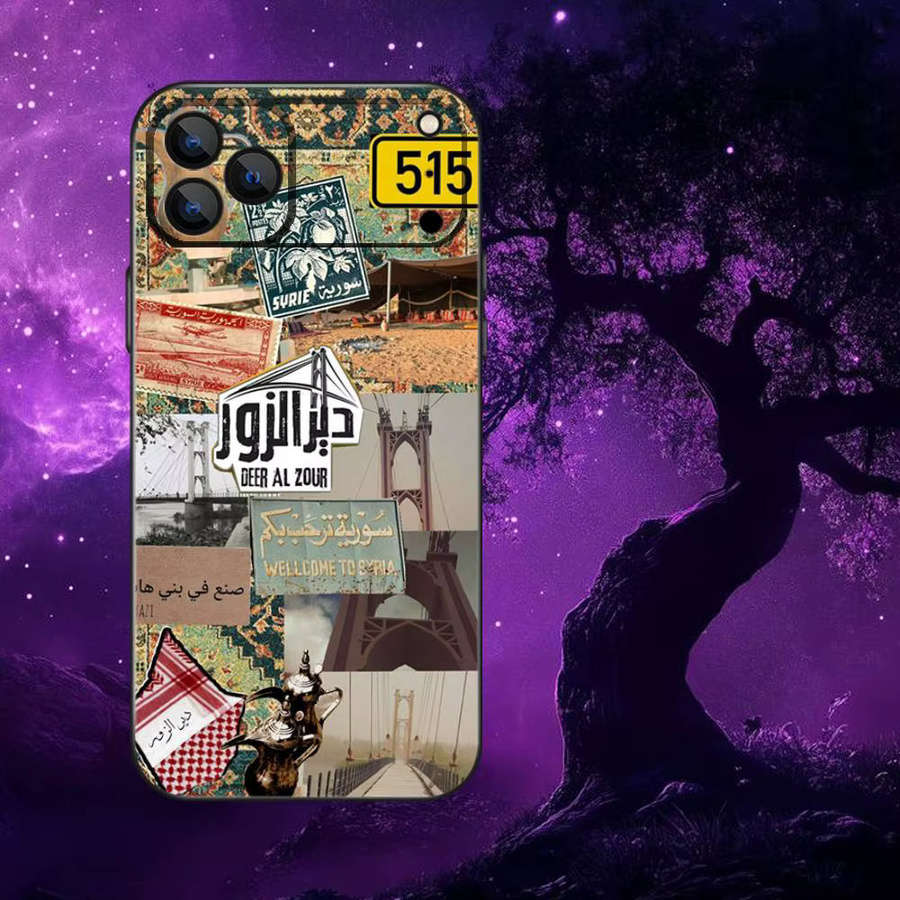 Handyhülle 515 Deir ez-Zor Syrien Karte für iPhone 17 16 15 14 13 12 Pro Max Plus SE Air Mini in Schwarz als Softcase - Bild 2