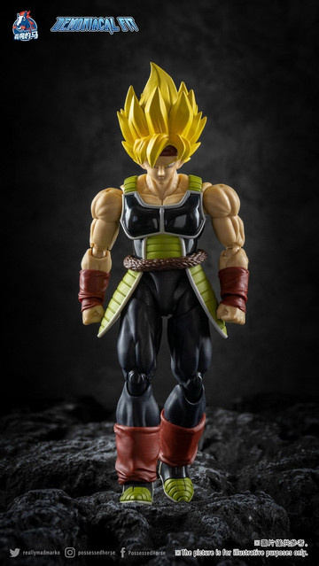 Bandai Dragon Ball SHF Bardock Super Series Kopfskulptur-Zubehörpaket, Replik-Spielzeug - Bild 1