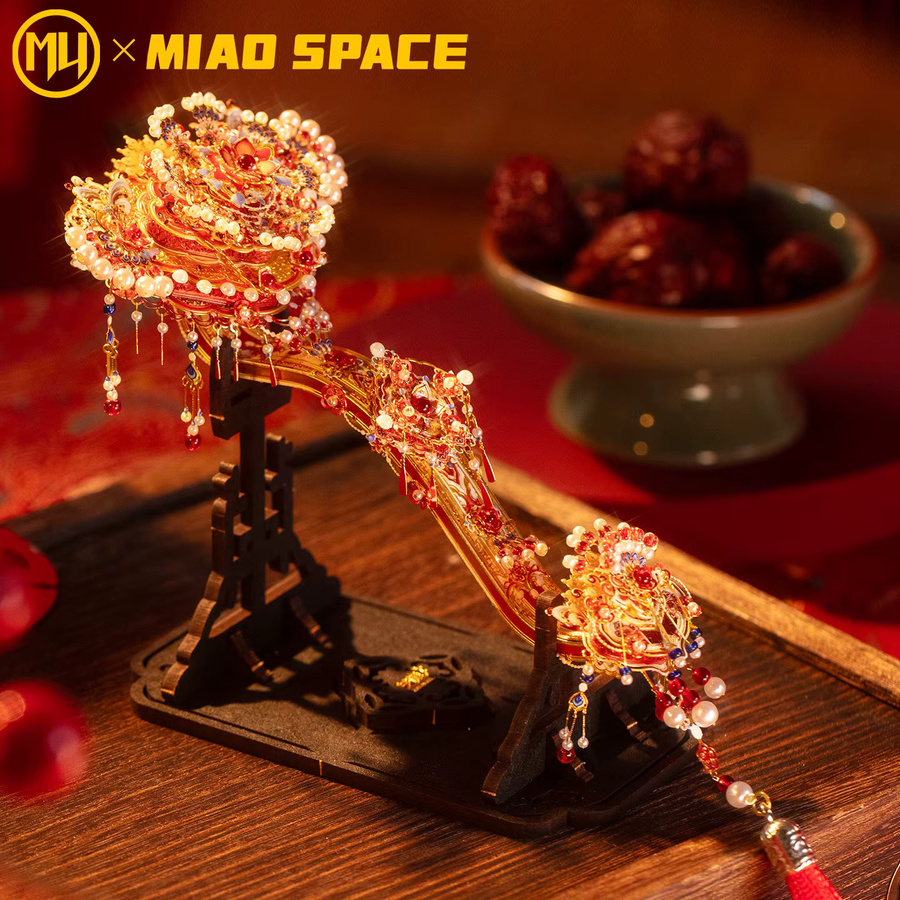 MU As I Wish Hochzeits-3D-Metall-Puzzle, Bunt / Mehrfarbig - Bild 2