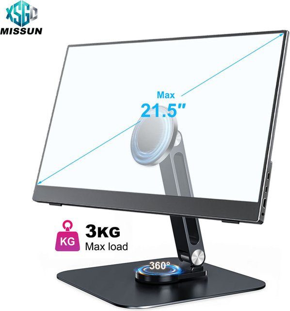 MISSUN Magnetischer Metallständer in Schwarz: 360 Grad drehbarer Halter für tragbare Monitore von 7 bis 21,5 Zoll, iPad und iPhone mit 3 kg Traglast - Bild 1