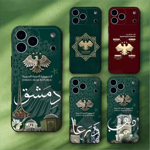 Remazy Handyhülle mit Syrien Flaggen Design für iPhone 15 14 13 12 11 Pro Max Mini XS XR 7 Plus Multicolor Stoßfeste Weiche Schutzhülle - Bild 1