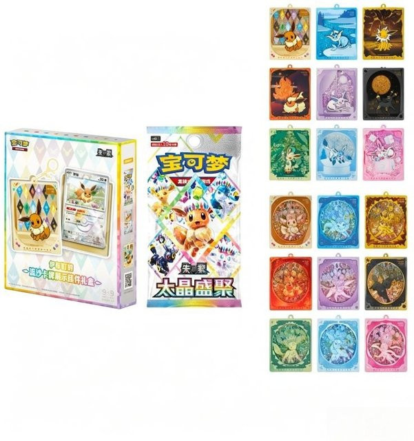 Pokémon Scarlet Violet Terastal Gathering Eeveelutions Karten-Display-Anhänger Geschenkbox - Bild 1