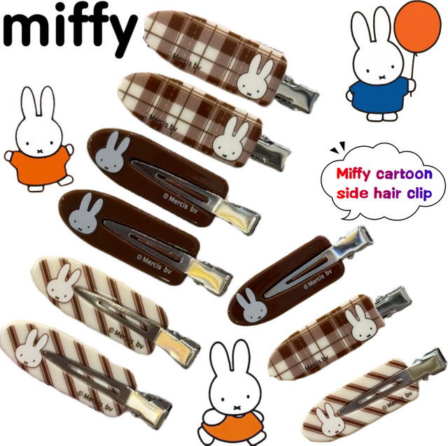 Miffy Haarspange, Curryfarbe, Kinder, 3 Stück - Bild 1