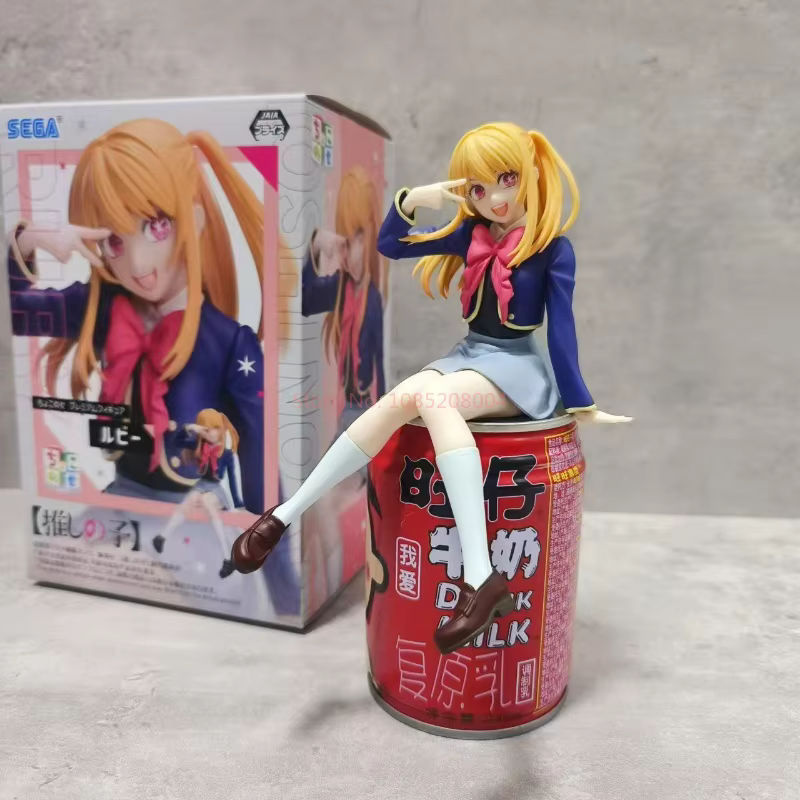 Bandai Oshi No Ko Anime Figuren Set Hoshino Aquamarin, Hoshino Rubii und Arima Kana aus Kunststoff, mehrfarbig - Bild 3