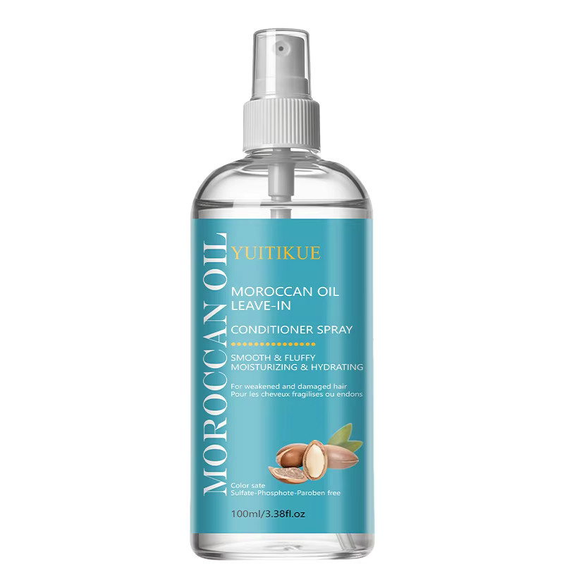 YUITIKUE Leave-In Conditioner Spray mit Arganöl, für trockenes und strapaziertes Haar - Bild 6