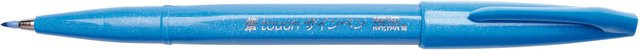 Pentel Brush Sign Pen Kalligrafiestift mit Brush-Spitze in Hellblau - Bild 1