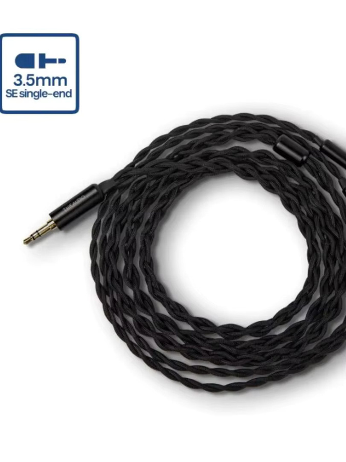 THIEAUDIO Cypher Kabel mit 3,5mm Jack und 4,4mm Anschluss in Schwarz mit hochreinem Design und langlebiger PET + PVC-Ummantelung - Bild 1