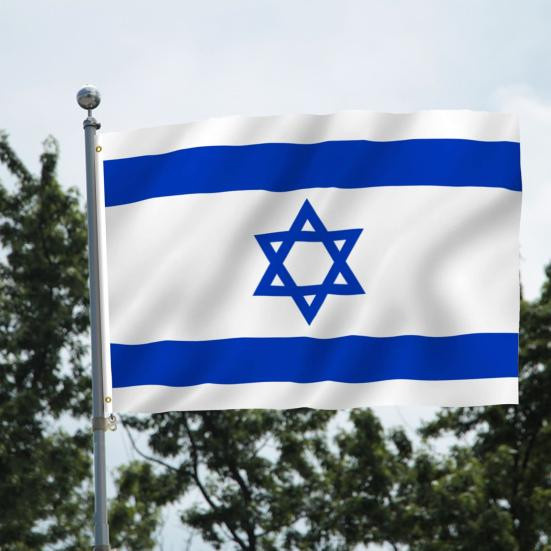 Israelische Nationalflagge aus Polyester für den Innen- und Außenbereich, B x H: 90 x 150 cm - Bild 4