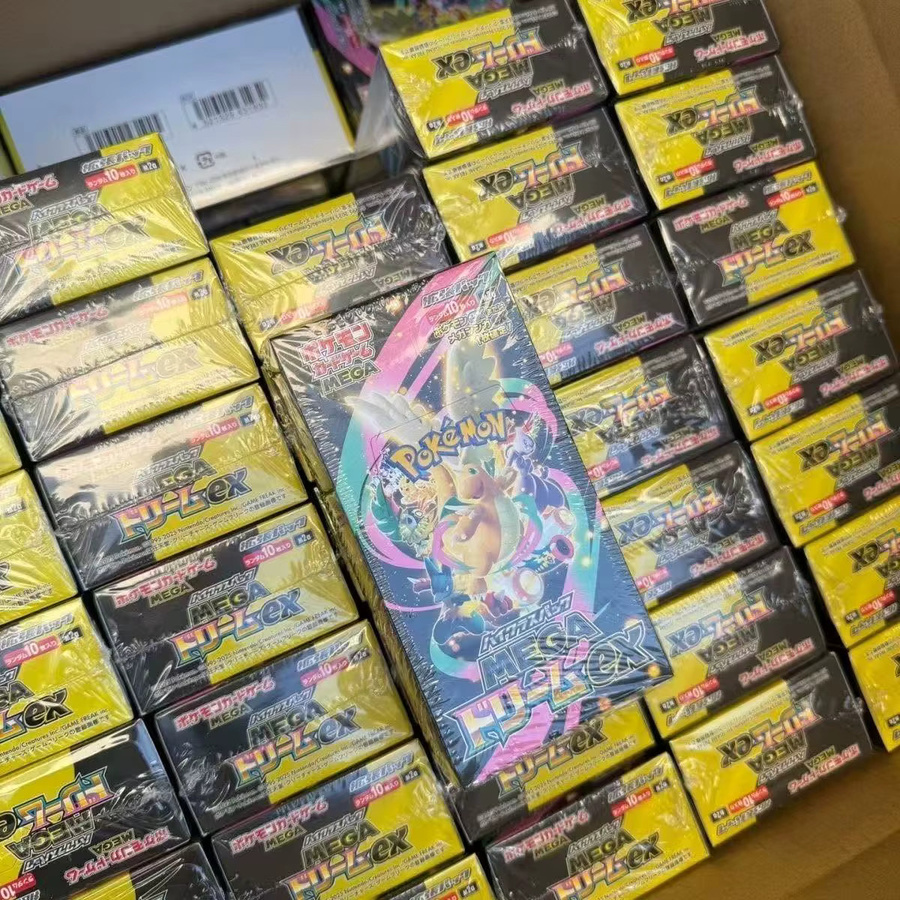 Kayou Pokemon TCG L M2a JP Edition Sammelkarten, Booster Pack - Bild 2